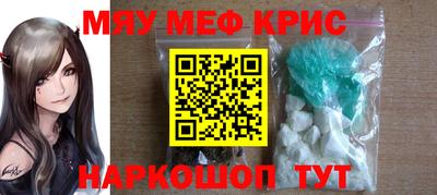 прущая мука Иваново