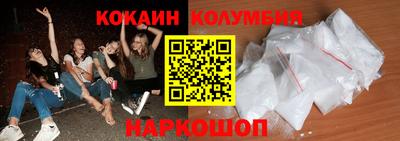 винт Ивантеевка