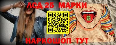 прущая мука Иваново