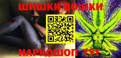 винт Ивантеевка