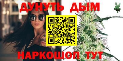 прущая мука Иваново