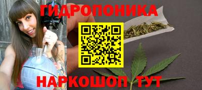 соль курить ск Ижевск