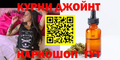 винт Ивантеевка