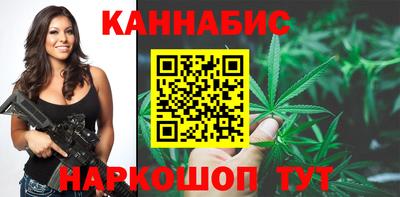винт Ивантеевка