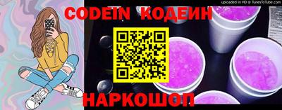 соль курить ск Ижевск