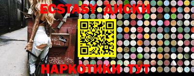 прущая мука Иваново