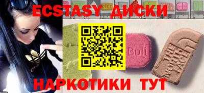 прущая мука Иваново