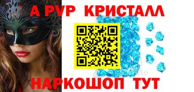 соль курить ск Ижевск