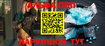 прущая мука Иваново