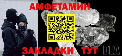 прущая мука Иваново