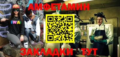 мефедрон Ефремов