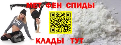 прущая мука Иваново