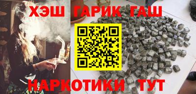 соль курить ск Ижевск