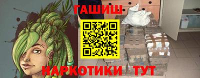 винт Ивантеевка