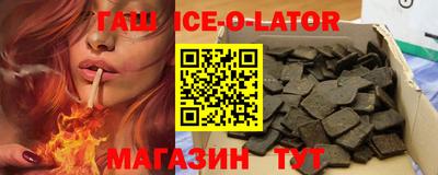 винт Ивантеевка