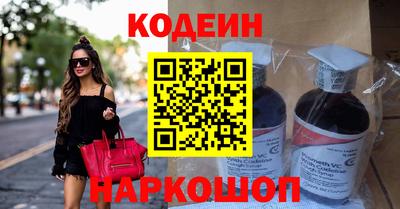 прущая мука Иваново
