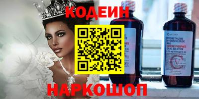 прущая мука Иваново